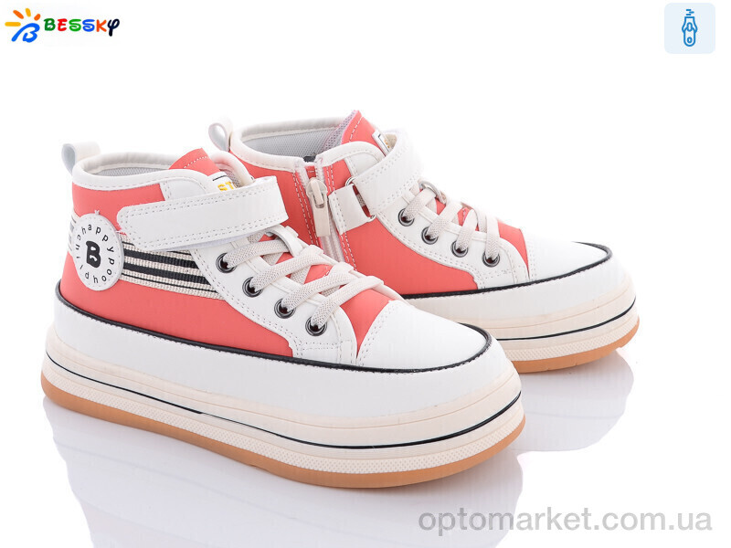 Купить Черевики дитячі B2651-2C Bessky рожевий, фото 1