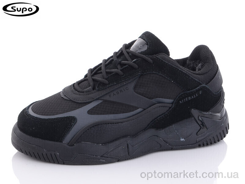 Купить Кросівки дитячі B2665-1 Supo чорний, фото 1