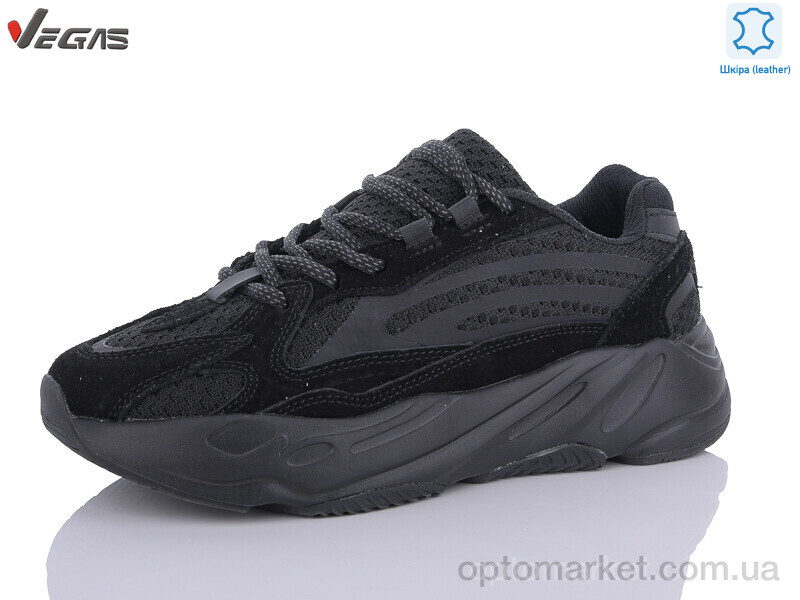 Купить Кросівки унісекс B2687-1 Supo чорний, фото 1