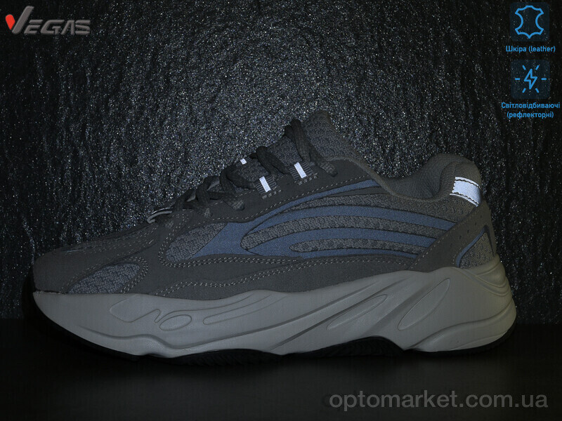 Купить Кросівки унісекс B2687-2 світловідбивач Supo сірий, фото 2