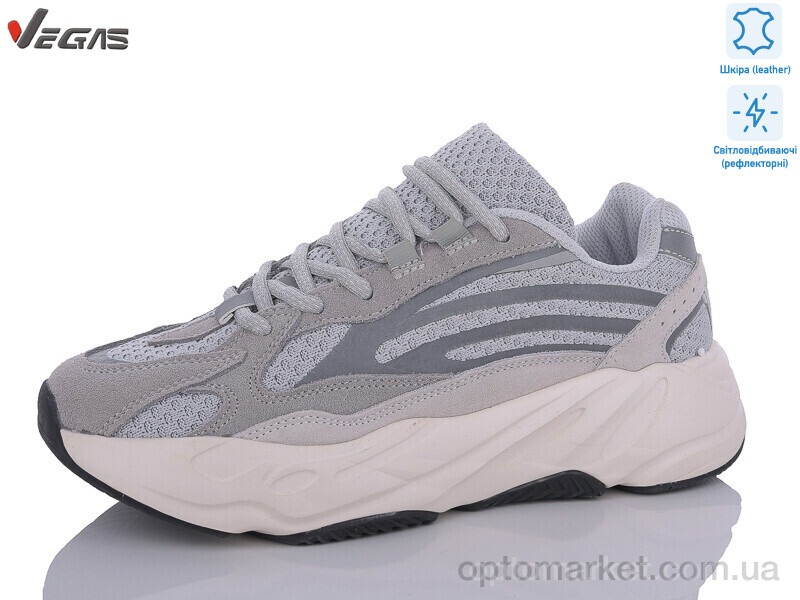 Купить Кросівки унісекс B2687-6 світловідбивач Supo сірий, фото 1
