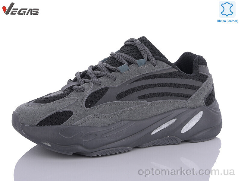 Купить Кросівки унісекс B2687-7 Supo сірий, фото 1