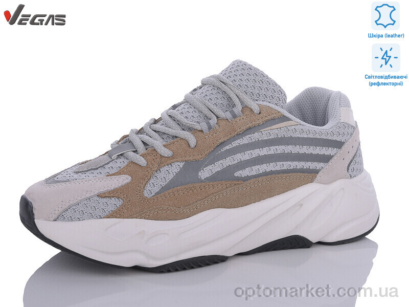 Купить Кросівки унісекс B2687-8 світловідбивач Supo сірий, фото 1