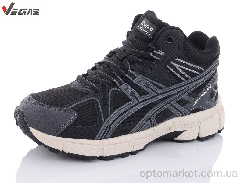 Купить Черевики дитячі B2693-6 Supo чорний, фото 1