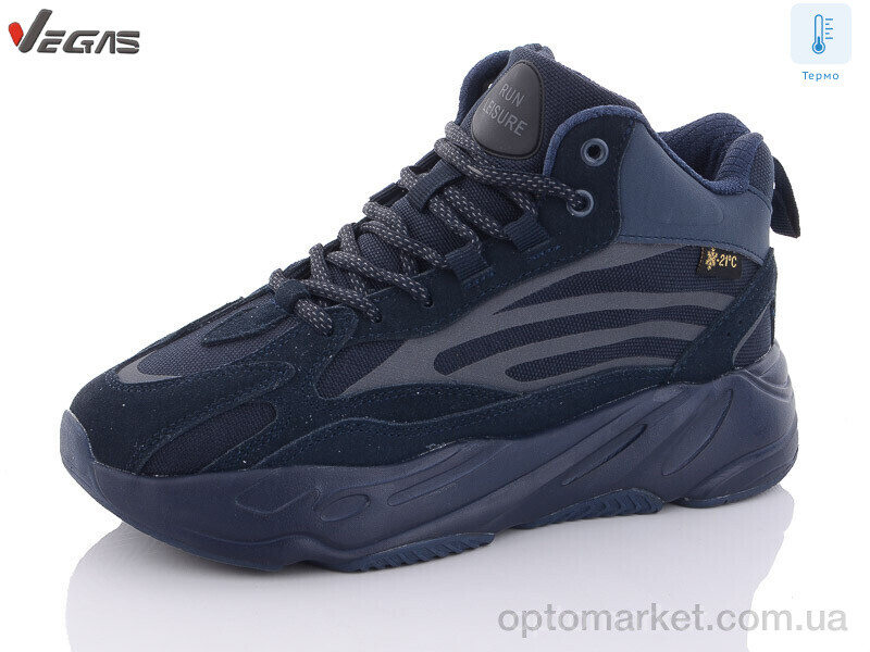 Купить Черевики дитячі B2696-3 термо Supo синій, фото 1