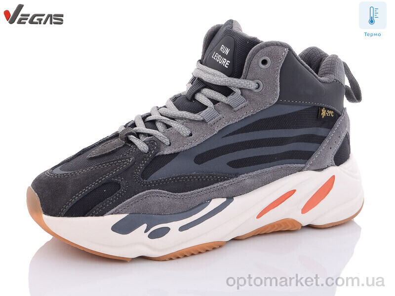 Купить Черевики дитячі B2696-5 термо Supo сірий, фото 1