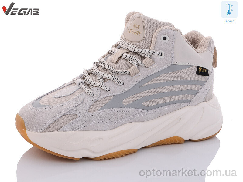 Купить Черевики дитячі B2696-6 термо Supo бежевий, фото 1