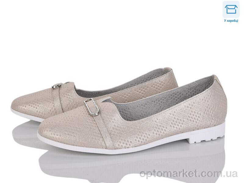 Купить Туфлі жіночі B27-3 Fuguiyun бежевий, фото 1