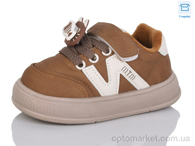 Купить Кросівки дитячі B270-7 Lilin коричневий, фото 1