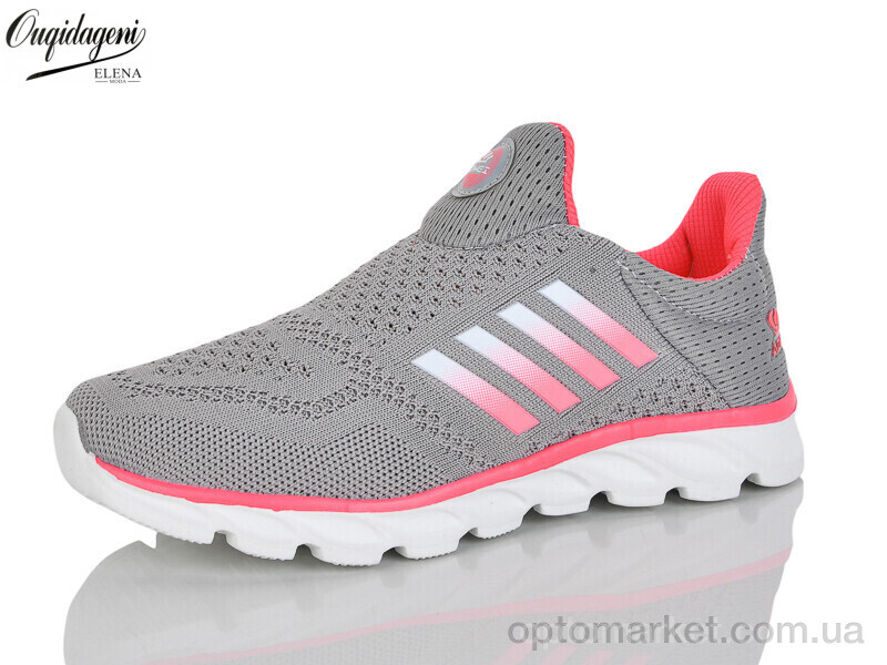 Купить Кросівки жіночі B2702-2 AO WEI сірий, фото 1