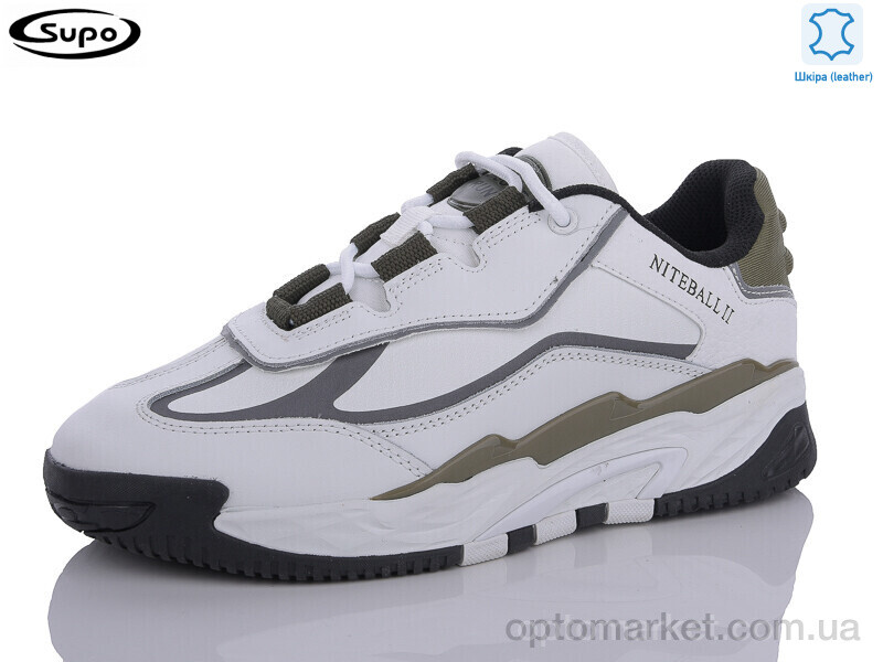 Купить Кросівки унісекс B2707-10 Supo білий, фото 1
