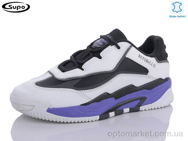 Купить Кросівки унісекс B2707-11 Supo білий, фото 1
