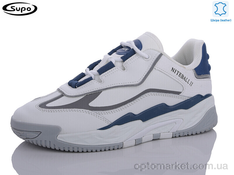 Купить Кросівки унісекс B2707-9 Supo білий, фото 1