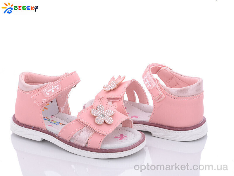 Купить Босоніжки дитячі B2744-2B Bessky рожевий, фото 1