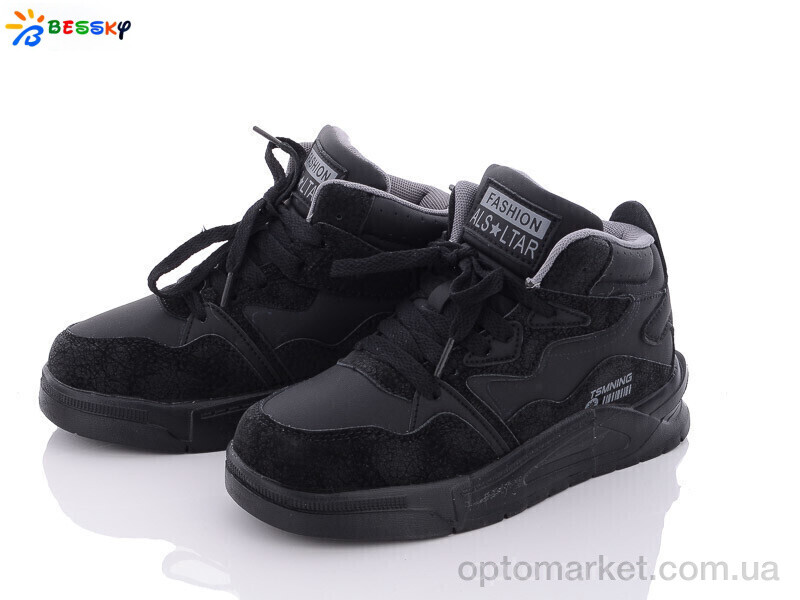 Купить Кросівки дитячі B2753-6C Bessky чорний, фото 1