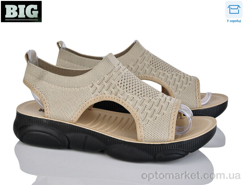 Купить Босоніжки жіночі B28-5 WSMR бежевий, фото 1