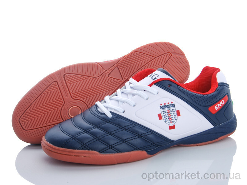 Купить Футбольне взуття дитячі B2812-7Z Demax синій, фото 1