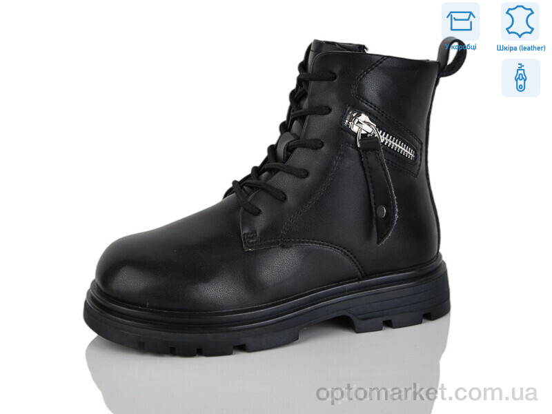 Купить Черевики дитячі B28 Girnaive чорний, фото 1