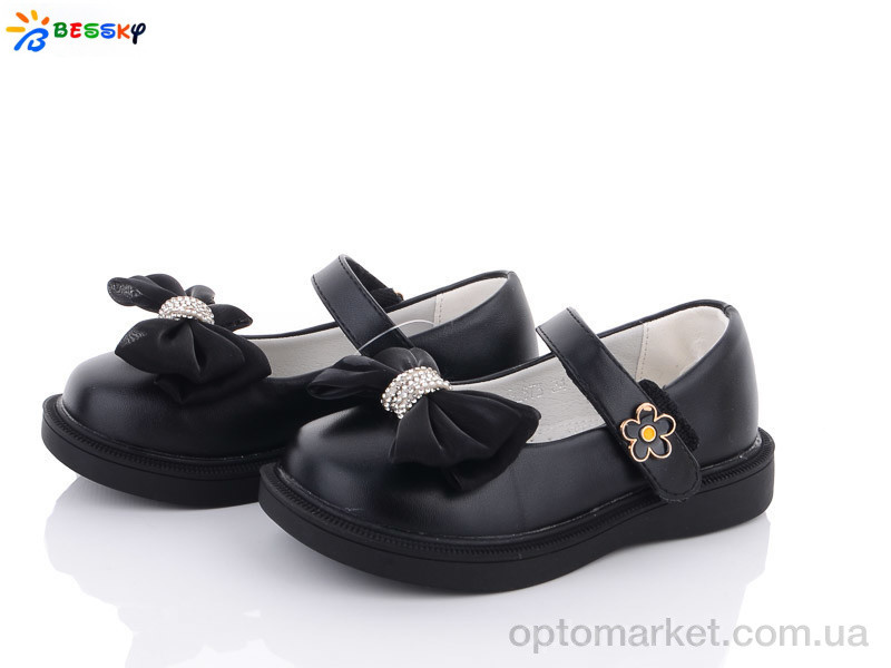 Купить Туфлі дитячі B2873-1A Bessky чорний, фото 1
