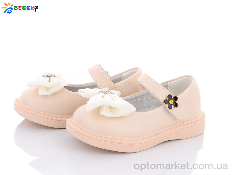 Купить Туфлі дитячі B2873-3A Bessky бежевий, фото 1