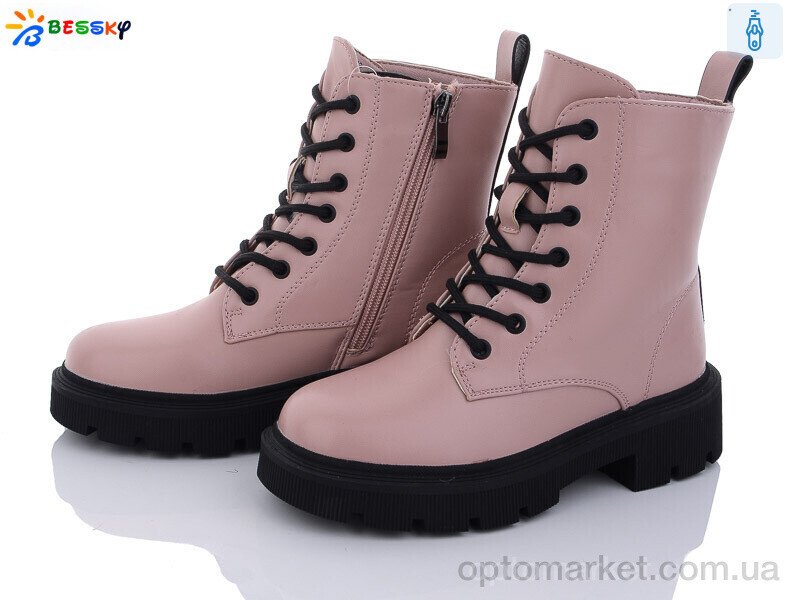 Купить Черевики дитячі B2878-3C Bessky-Kellaifeng рожевий, фото 1