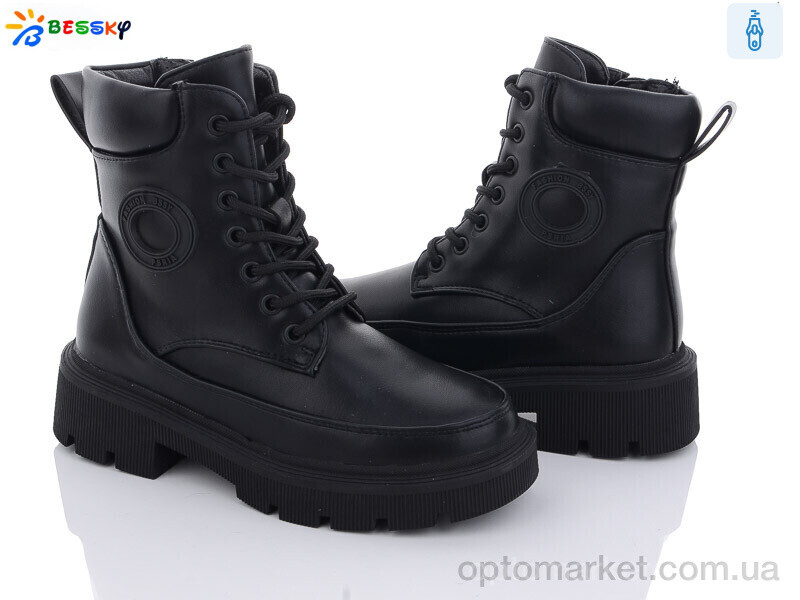 Купить Черевики дитячі B2880-1C Bessky-Kellaifeng чорний, фото 1