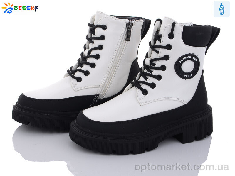 Купить Черевики дитячі B2880-2C Bessky-Kellaifeng білий, фото 1