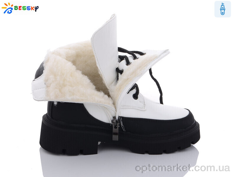 Купить Черевики дитячі B2880-2C Bessky-Kellaifeng білий, фото 2