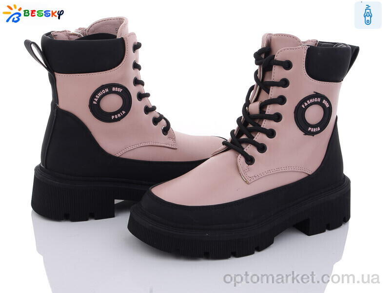 Купить Черевики дитячі B2880-3C Bessky-Kellaifeng рожевий, фото 1