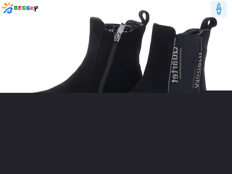 Купить Черевики дитячі B2881-4C Bessky-Kellaifeng чорний, фото 1