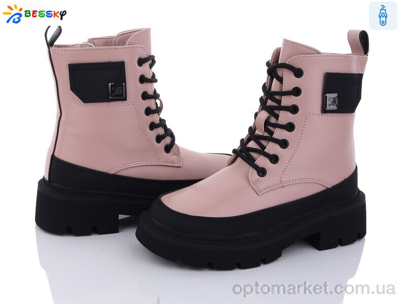 Купить Черевики дитячі B2882-2C Bessky рожевий, фото 1