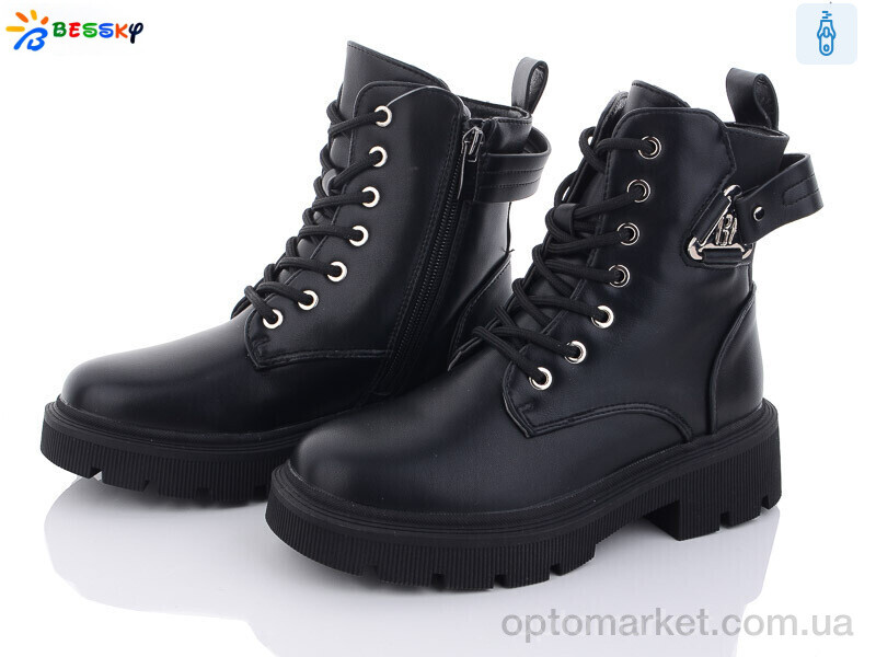 Купить Черевики дитячі B2883-1C Bessky-Kellaifeng чорний, фото 1