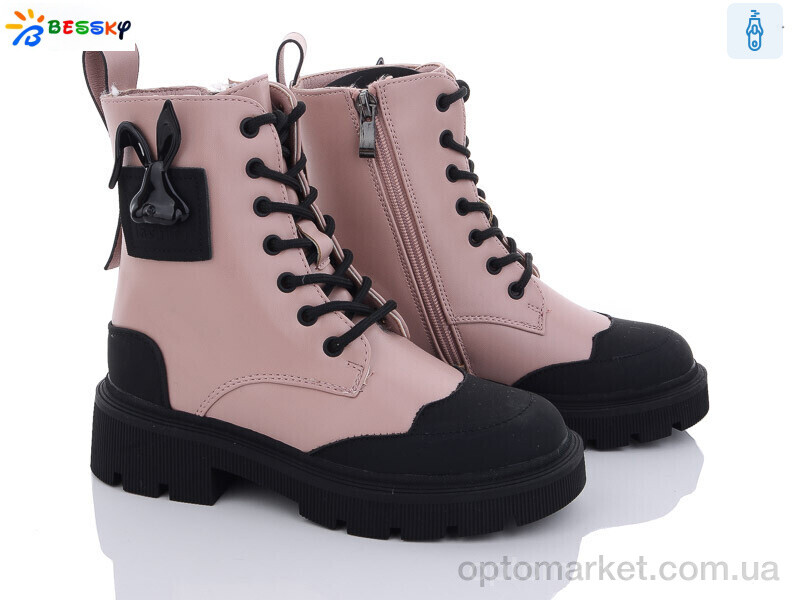 Купить Черевики дитячі B2884-4C Bessky-Kellaifeng рожевий, фото 1