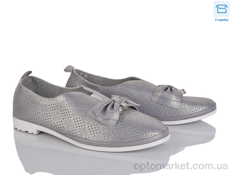 Купить Туфлі жіночі B29-3 Fuguiyun сірий, фото 1