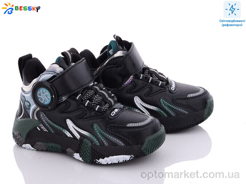 Купить Кросівки дитячі B2904-2B Bessky чорний, фото 1