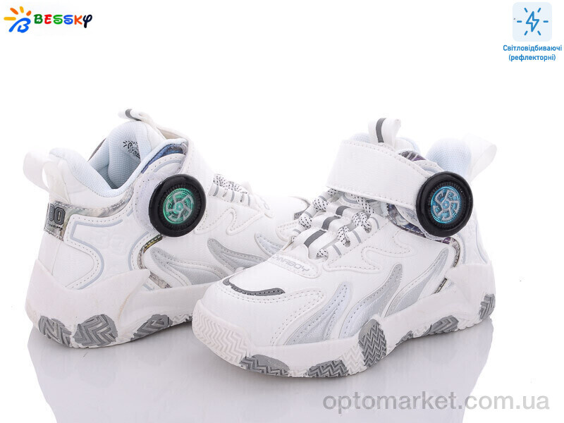 Купить Кросівки дитячі B2904-3B Bessky білий, фото 1