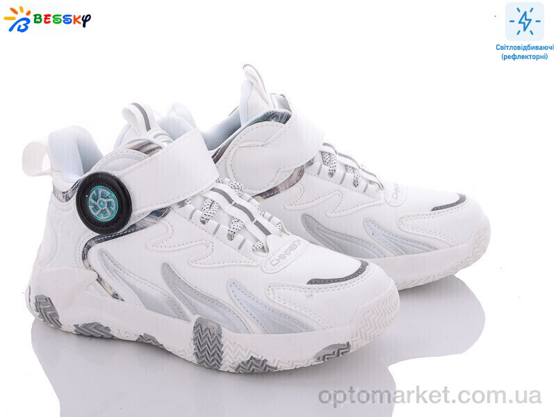 Купить Кросівки дитячі B2904-3C Bessky білий, фото 1