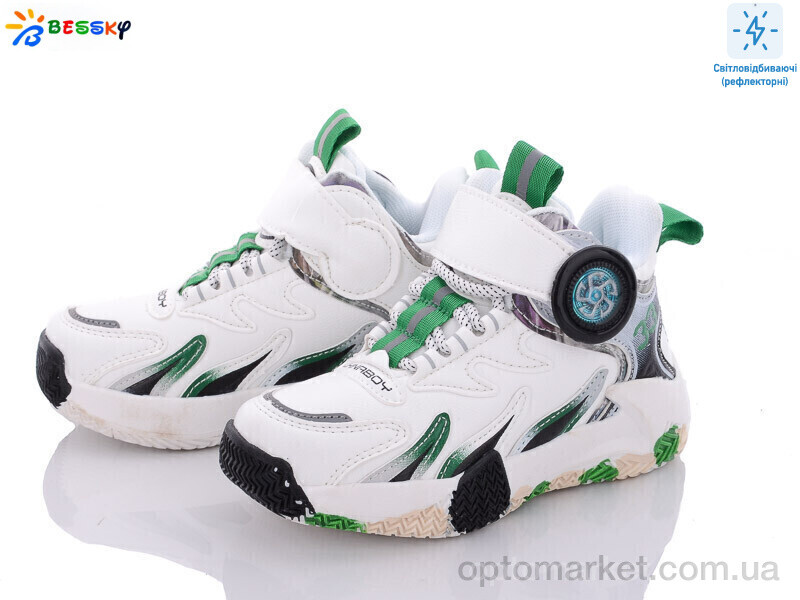 Купить Кросівки дитячі B2904-5B Bessky білий, фото 1