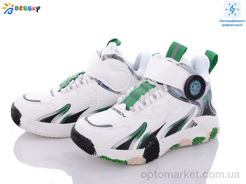 Купить Кросівки дитячі B2904-5C Bessky білий, фото 1