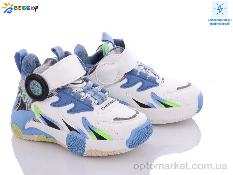 Купить Кросівки дитячі B2904-6B Bessky білий, фото 1