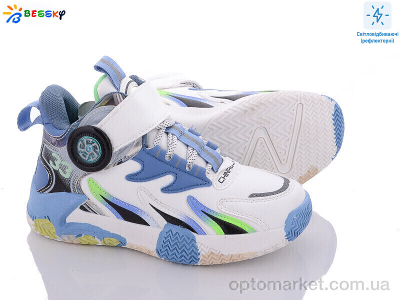 Купить Кросівки дитячі B2904-6C Bessky білий, фото 1