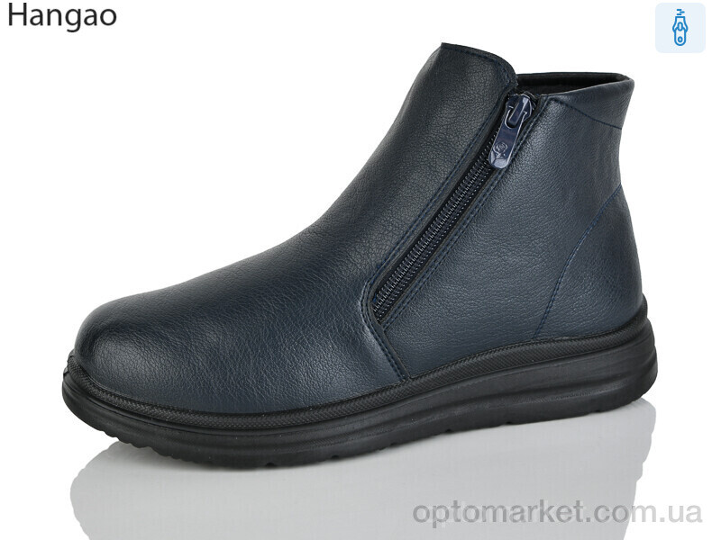 Купить Черевики жіночі B292-9 LR.Brother синій, фото 1