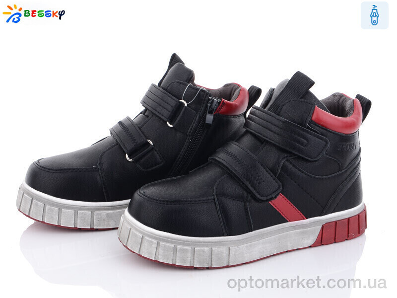 Купить Черевики дитячі B2922-1C Bessky-Kellaifeng чорний, фото 1