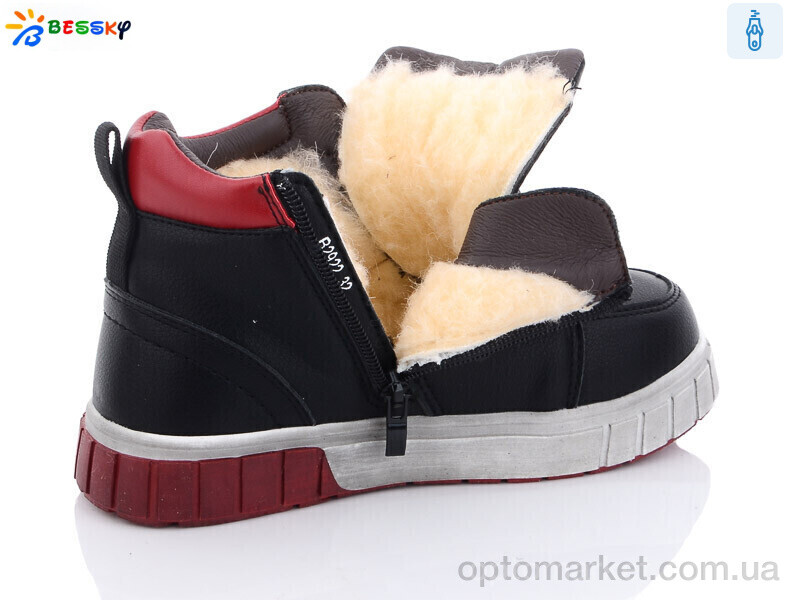 Купить Черевики дитячі B2922-1C Bessky-Kellaifeng чорний, фото 2