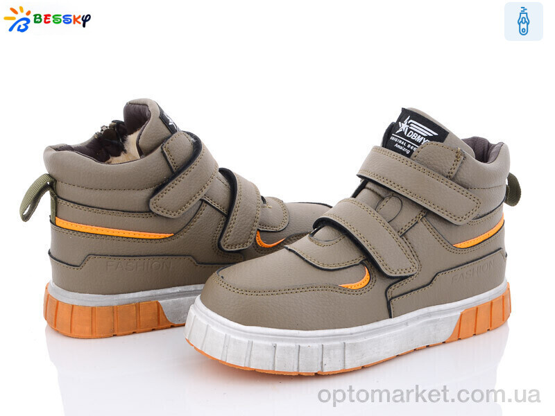 Купить Черевики дитячі B2923-3C Bessky-Kellaifeng хакі, фото 1