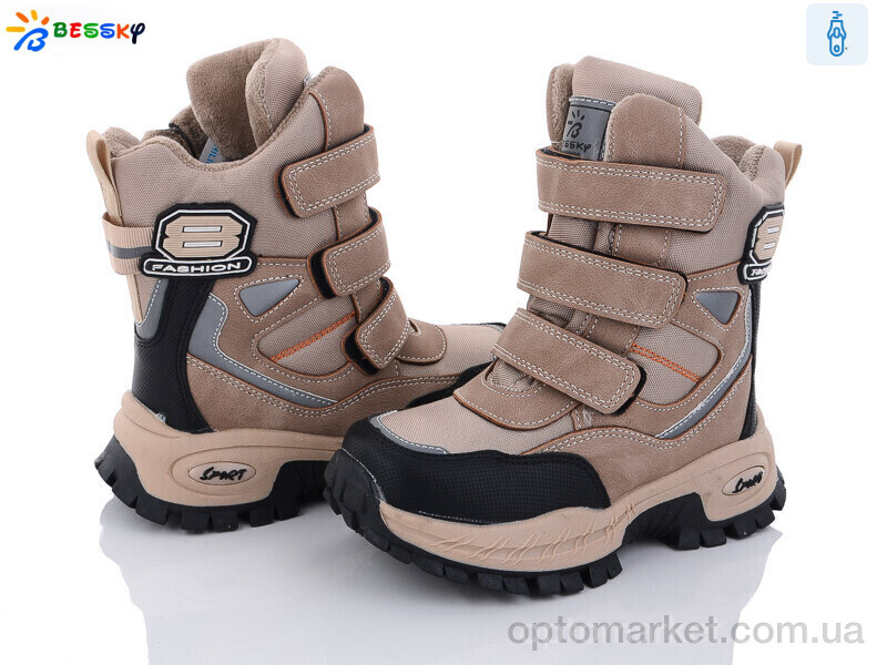 Купить Черевики дитячі B2925-6B льодоступ Bessky бежевий, фото 1