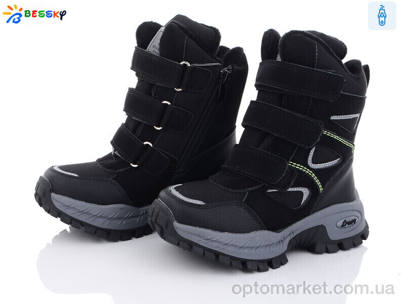Купить Черевики дитячі B2927-2B льодоступ Bessky чорний, фото 1