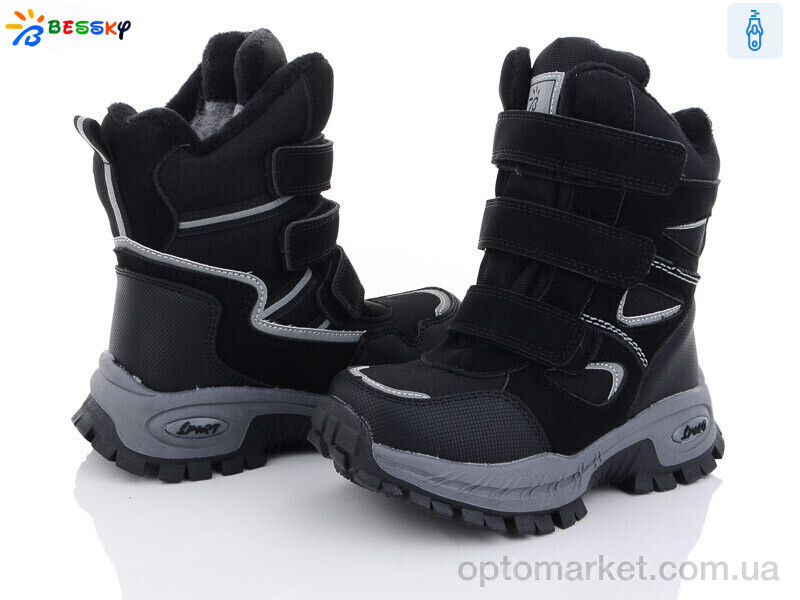 Купить Черевики дитячі B2928-1B льодоступ Bessky чорний, фото 1