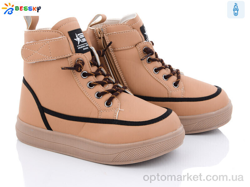 Купить Черевики дитячі B2968-4C Bessky-Kellaifeng бежевий, фото 1