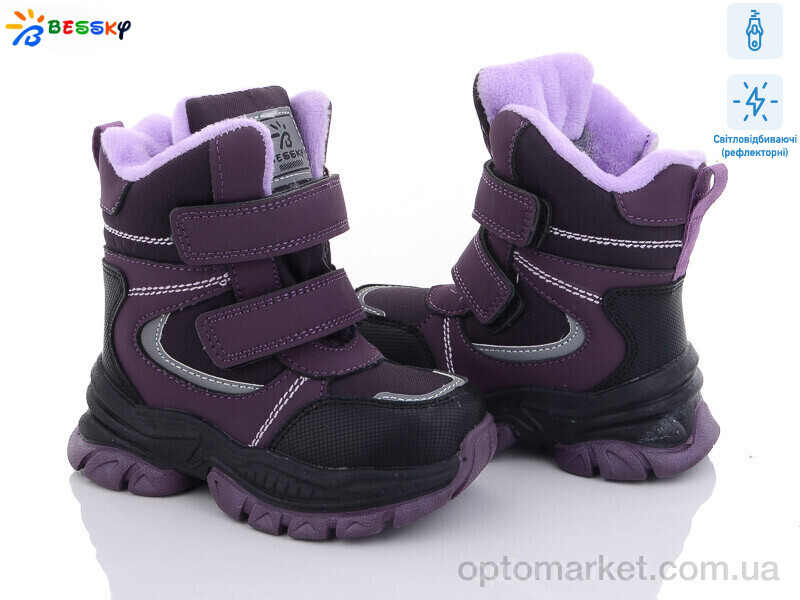 Купить Черевики дитячі B2971-3A світловідбивач Bessky фіолетовий, фото 1